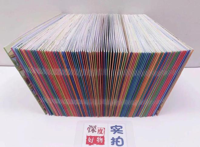 儿童生活百科全知道书籍_小孩生活百科书籍_百科书对孩子的好处