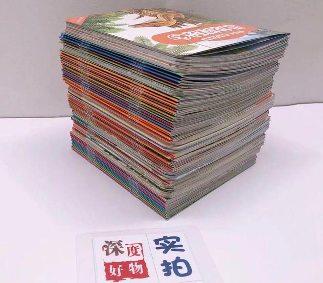 儿童生活百科全知道书籍_百科书对孩子的好处_小孩生活百科书籍