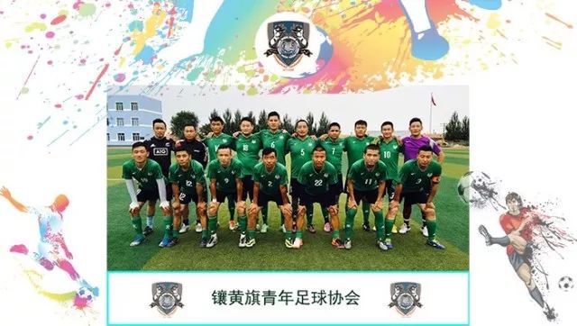 五人制足球亚冠_五人足球杯冠军制度是什么_五人制足球冠军杯