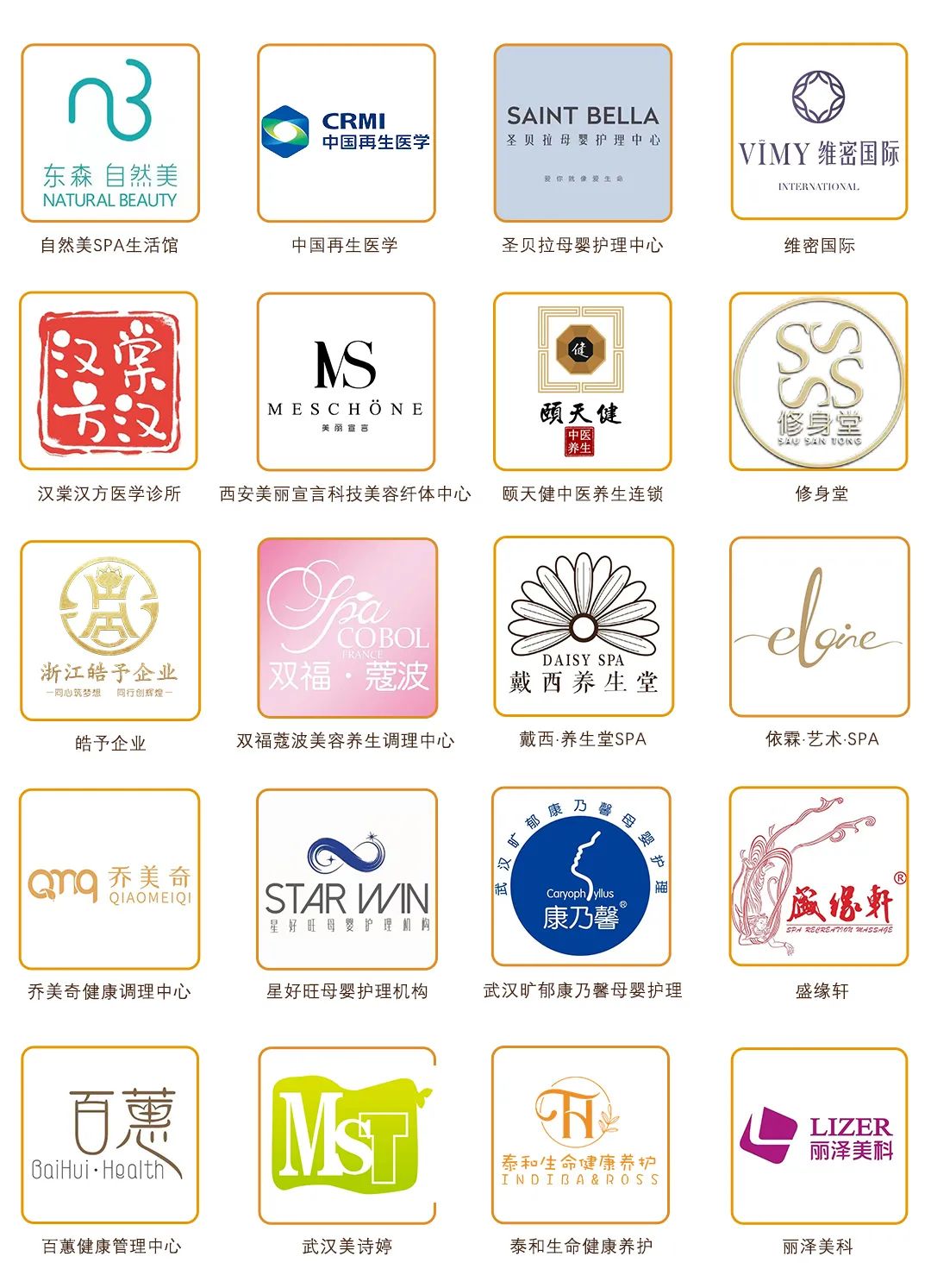 云健康亚健康_啥叫亚健康_健康亚健康