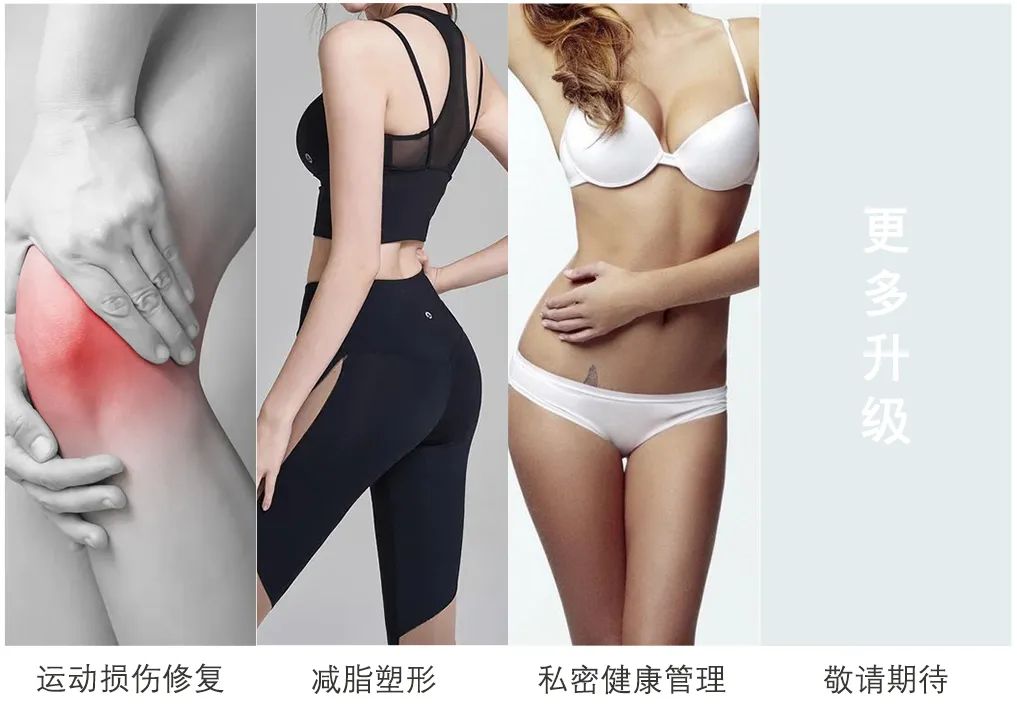 啥叫亚健康_健康亚健康_云健康亚健康