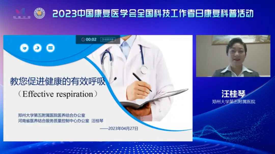 云健康亚健康_啥叫亚健康_亚健康怎么解释