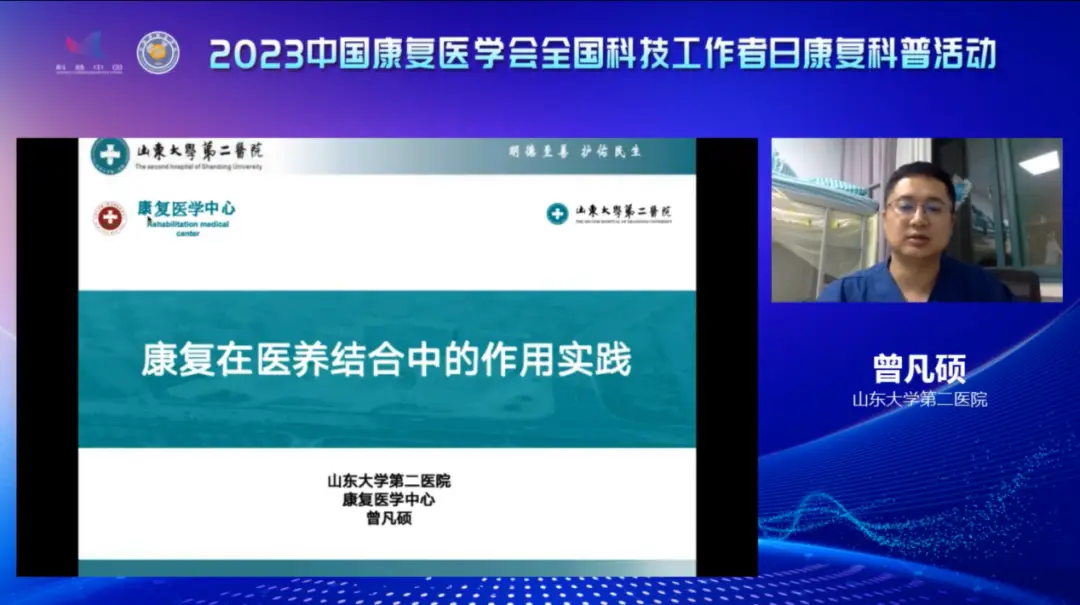 亚健康怎么解释_云健康亚健康_啥叫亚健康
