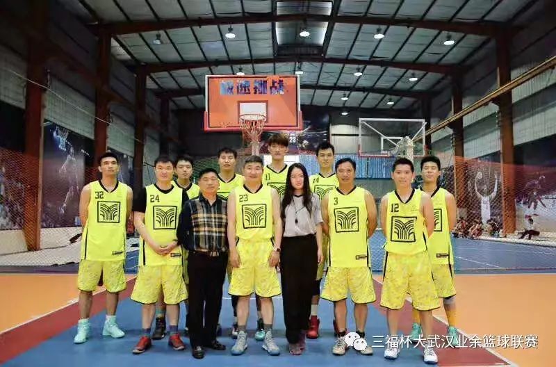 布波运动公园_布波运动公园价格_武汉布波运动公园
