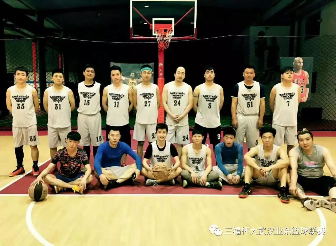 布波运动公园价格_布波运动公园_武汉布波运动公园