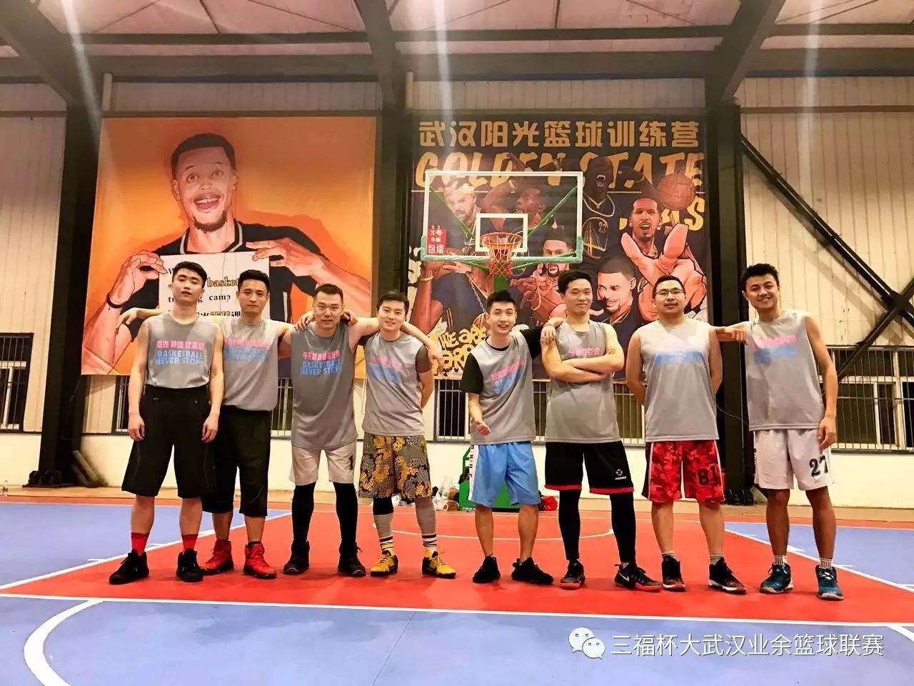 武汉布波运动公园_布波运动公园价格_布波运动公园