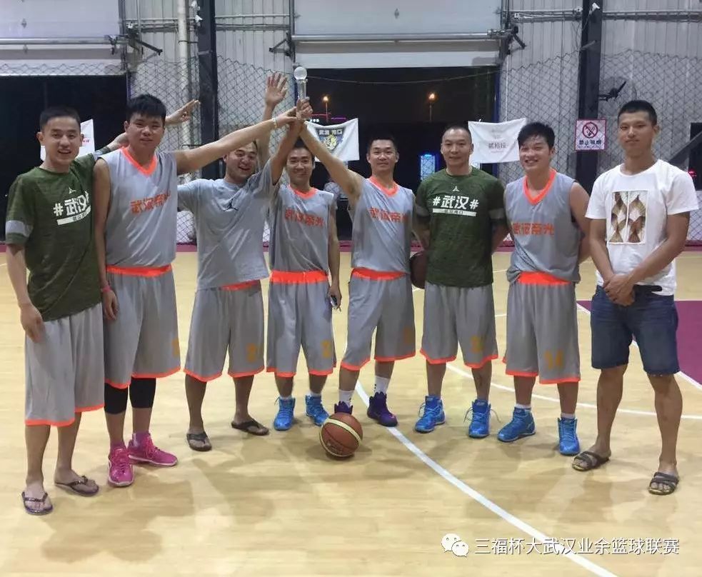 布波运动公园_布波运动公园价格_武汉布波运动公园