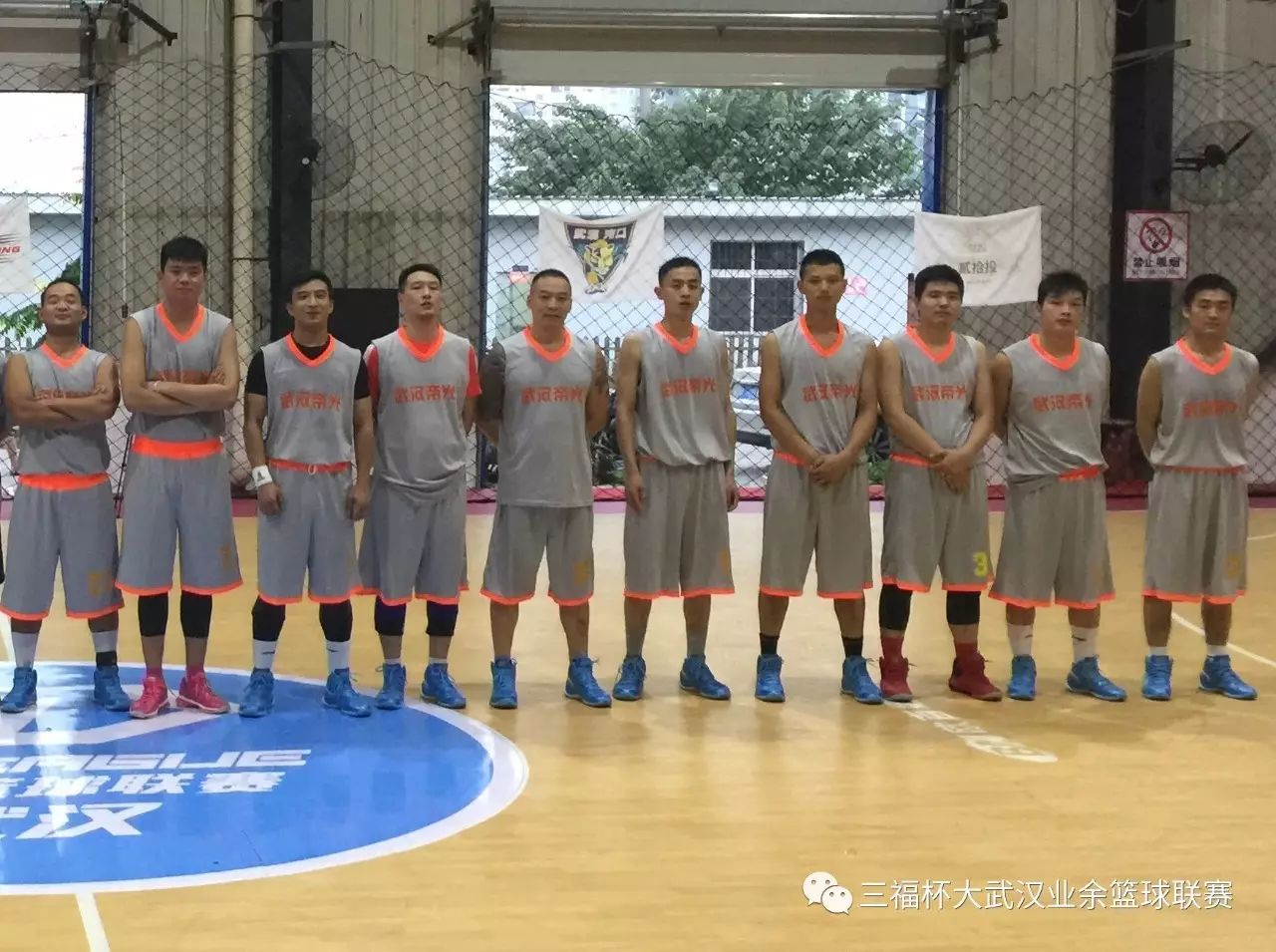 布波运动公园价格_武汉布波运动公园_布波运动公园