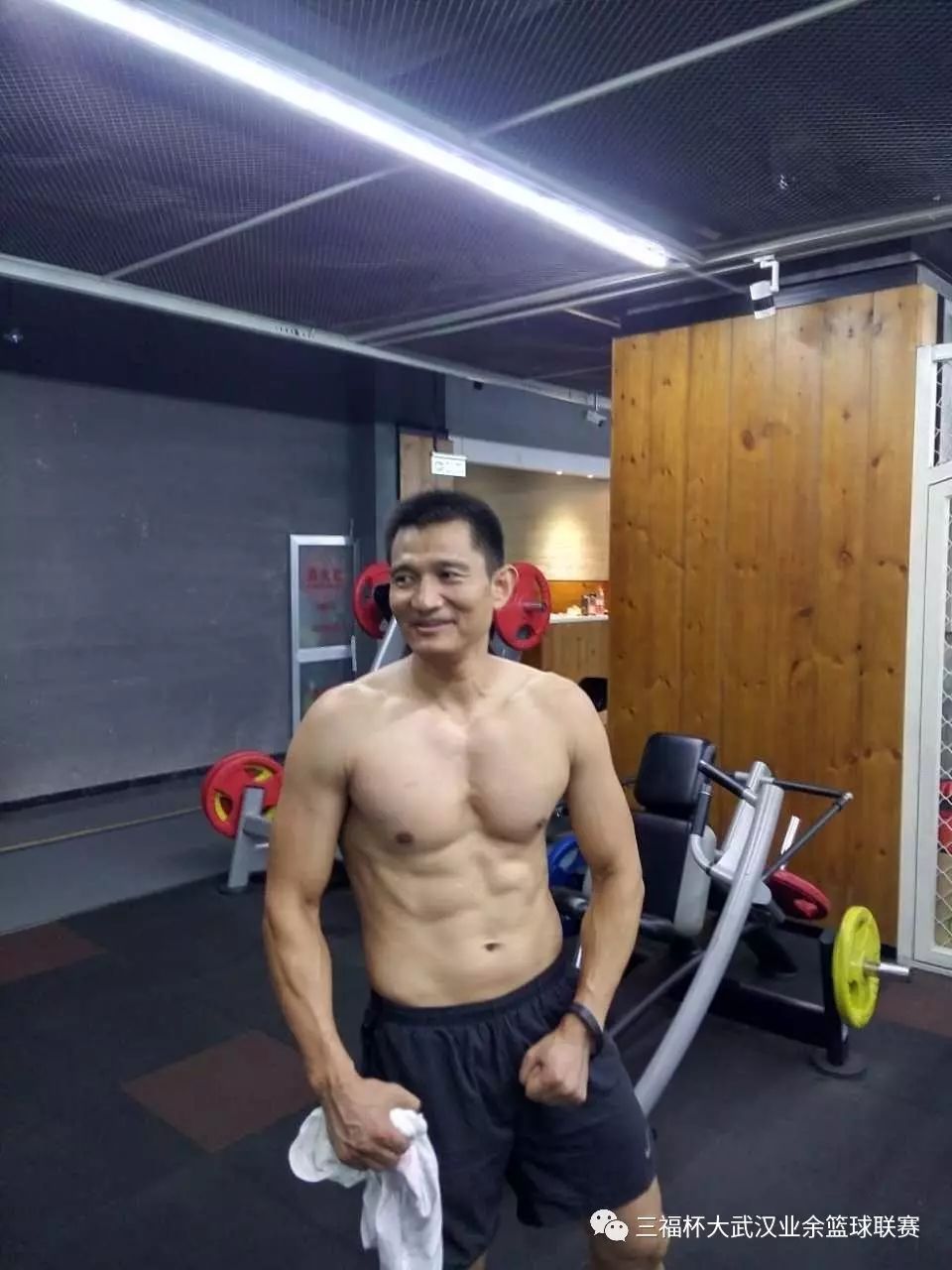 布波运动公园价格_武汉布波运动公园_布波运动公园