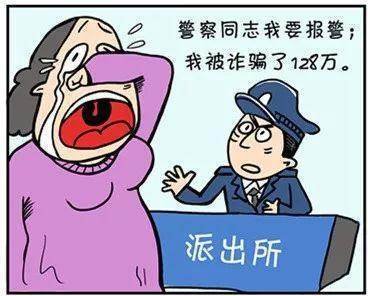 十大鉴定的基本常识2
