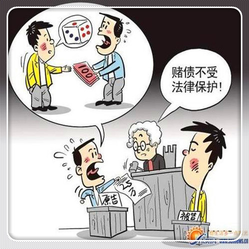 十大鉴定的基本常识2