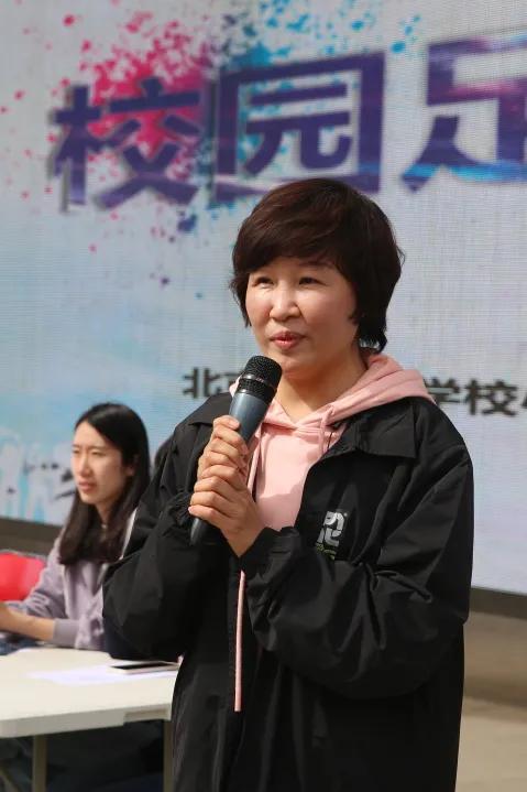 足球规则小学生_小学足球比赛规则简洁_小学生足球规则小常识视频