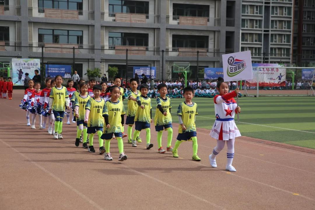 足球规则小学生_小学生足球规则小常识视频_小学足球比赛规则简洁