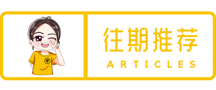 《生活小窍门》_生活小窍门一共50字_生活小窍门68个