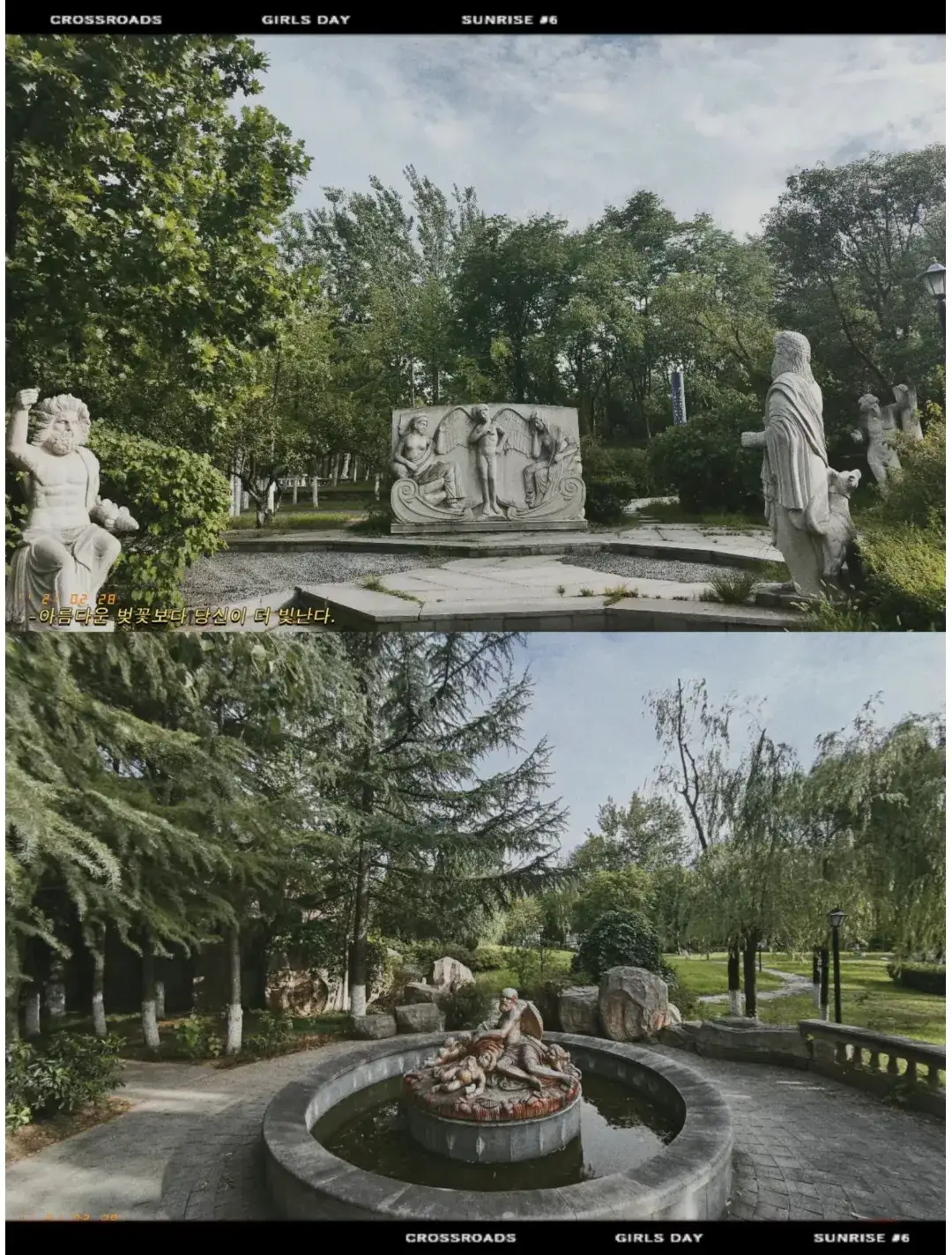 渭河城市运动公园_西安渭河城市运动公园要门票吗_渭河城市运动公园门票价格