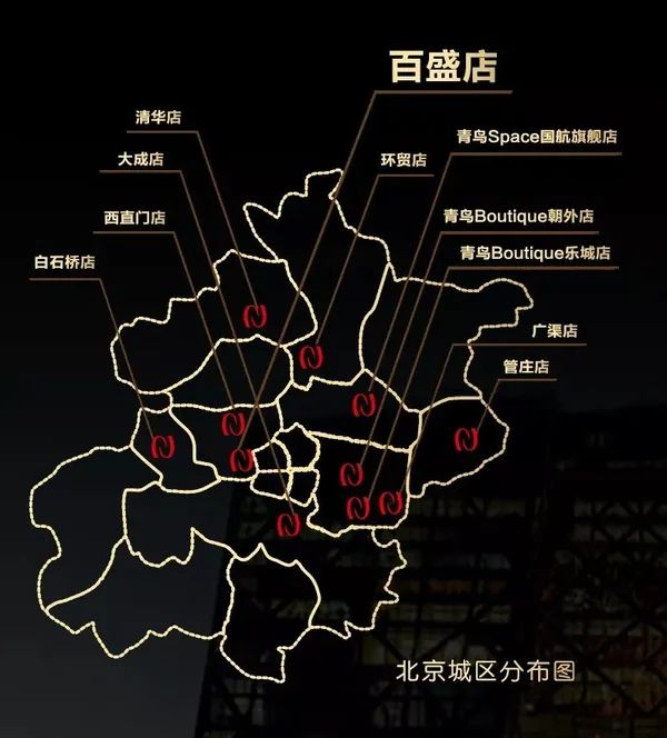 青鸟健身app_青鸟健身房_青鸟健身加盟费多少钱