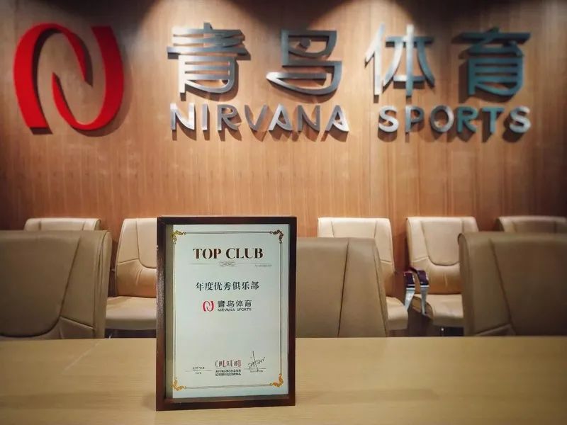 青鸟健身加盟费多少钱_青鸟健身app_青鸟健身房