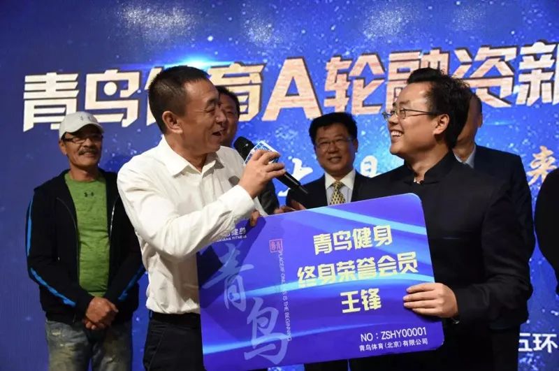 青鸟健身加盟费多少钱_青鸟健身房_青鸟健身app