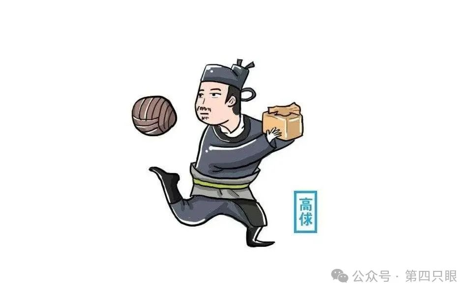 山东足球历史回顾_山东足球冠军_山东足球队历史