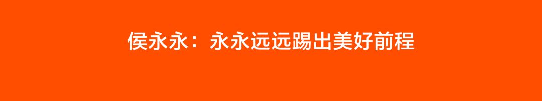足球界历史最佳教练_足球年度最佳教练_教练足球界最佳历史是谁