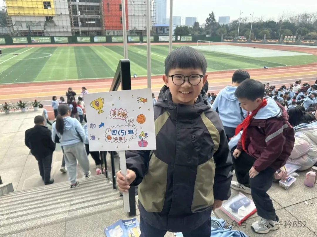 运动是分段效果好还是集中好_运动中断几天会怎么样_运动会的段落