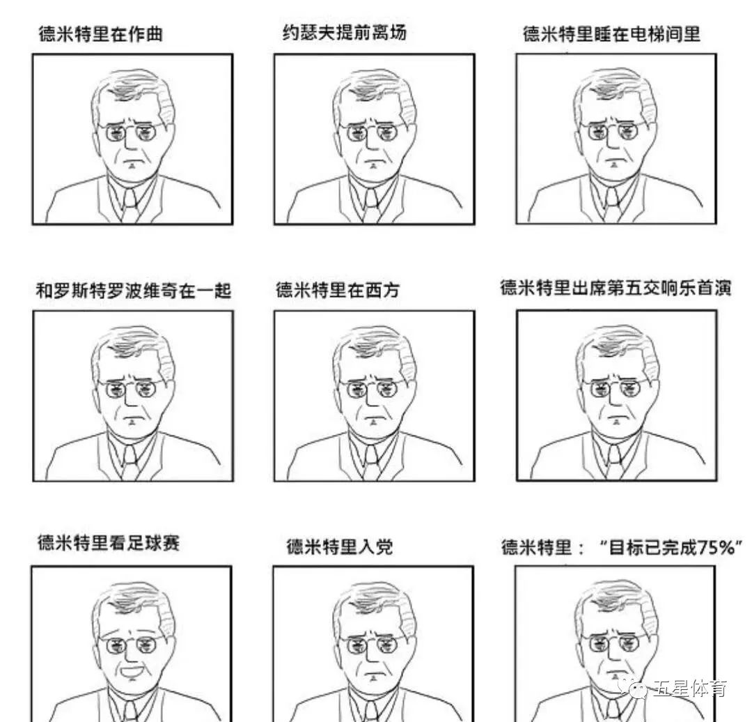 苏联足球冠军_苏联足球历史十大巨星_苏联足球历史第一人