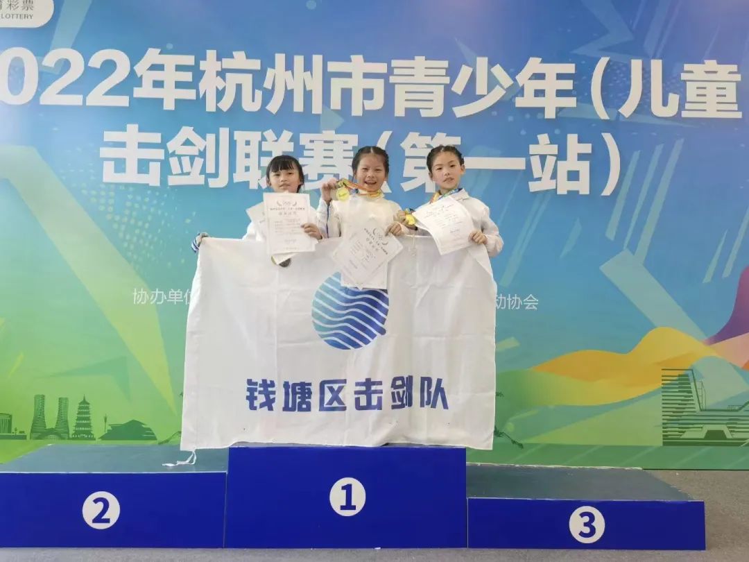 韩国击剑运动员_韩国击剑夺冠_韩国击剑队冠军