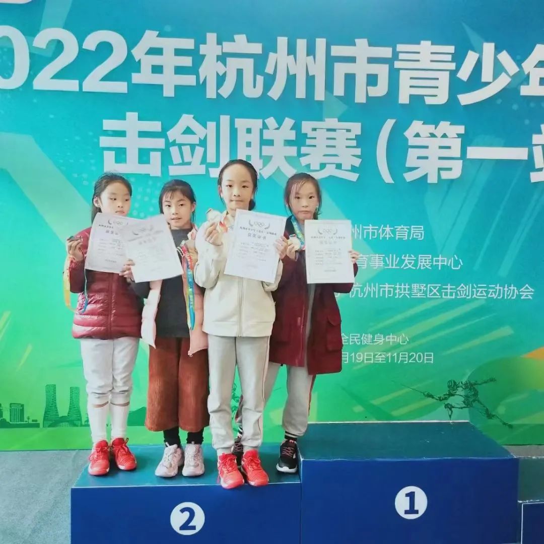 韩国击剑夺冠_韩国击剑运动员_韩国击剑队冠军