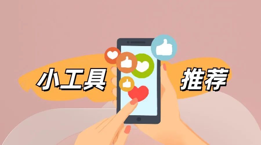 小海鸥趣味生活视频播放_海鸥小短片_小海鸥觅食的短视频教育