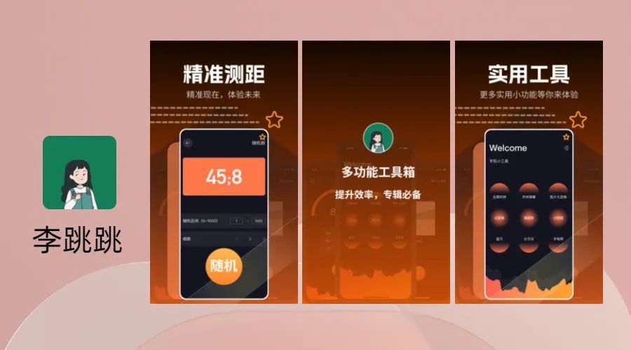 小海鸥趣味生活视频播放_海鸥小短片_小海鸥觅食的短视频教育