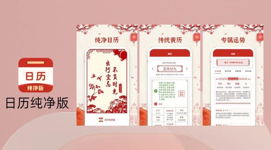 小海鸥趣味生活视频播放_海鸥小短片_小海鸥觅食的短视频教育